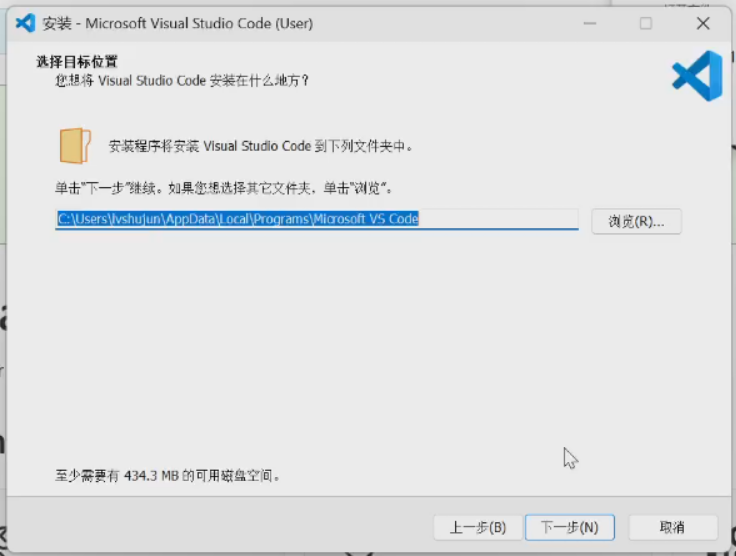 【Windows】如何配置VSCode+C开发环境 【Windows】如何配置VSCode+C开发环境