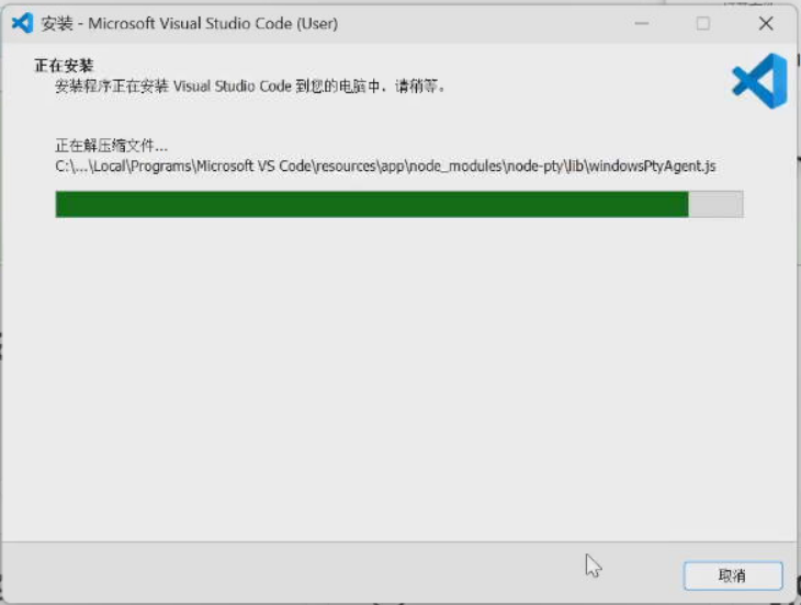 【Windows】如何配置VSCode+C开发环境 【Windows】如何配置VSCode+C开发环境