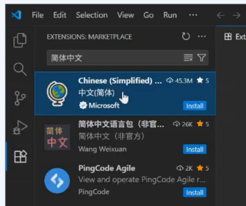 【Windows】如何配置VSCode+C开发环境 【Windows】如何配置VSCode+C开发环境