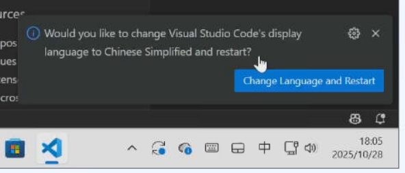 【Windows】如何配置VSCode+C开发环境 【Windows】如何配置VSCode+C开发环境