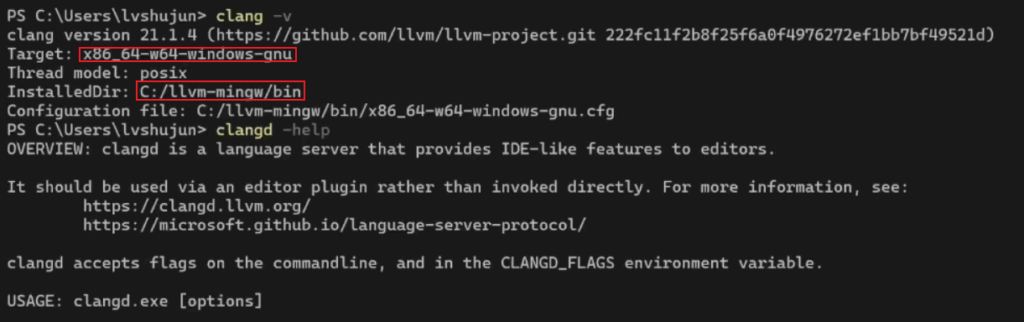 【Windows】如何配置VSCode+C开发环境 【Windows】如何配置VSCode+C开发环境