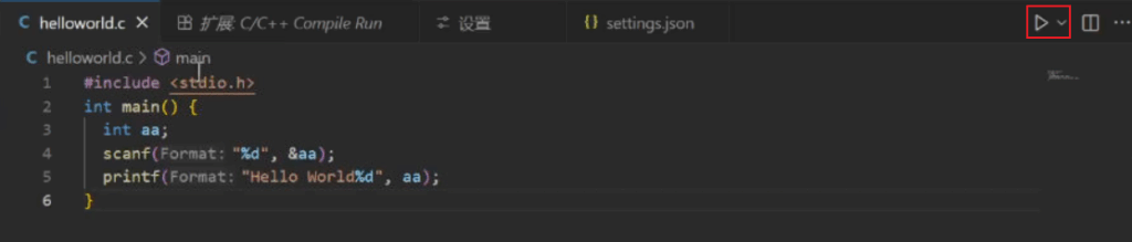 【Windows】如何配置VSCode+C开发环境 【Windows】如何配置VSCode+C开发环境
