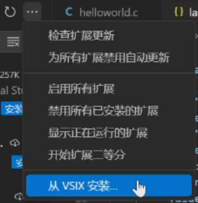 【Windows】如何配置VSCode+C开发环境 【Windows】如何配置VSCode+C开发环境